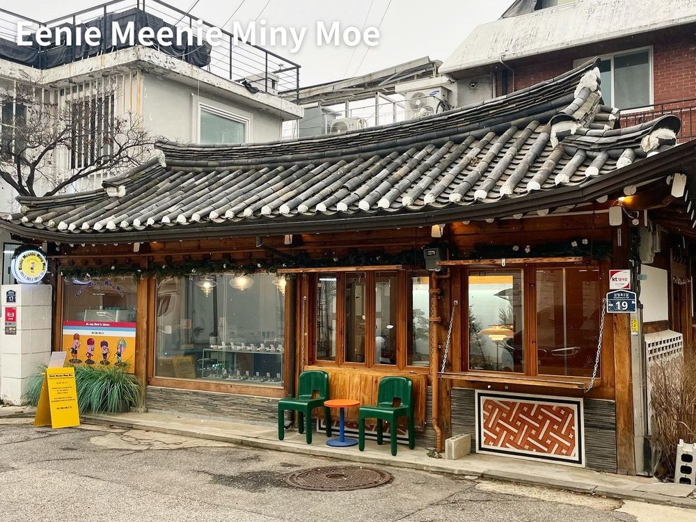 機票訂起來！韓國首爾咖啡廳推薦TOP5：空中無敵美景座位、韓屋咖啡廳...想狂拍一百張！-6