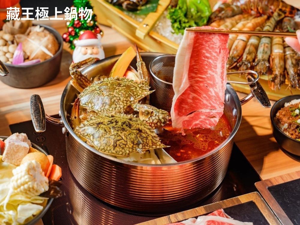 7家台北火鍋推薦懶人包!涮辛酸、溫體牛肉鍋、雅香石頭火鍋...寒流暖身必吃!-2