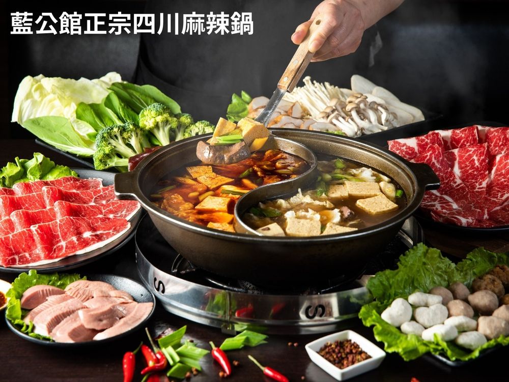7家台北火鍋推薦懶人包!涮辛酸、溫體牛肉鍋、雅香石頭火鍋...寒流暖身必吃!-1