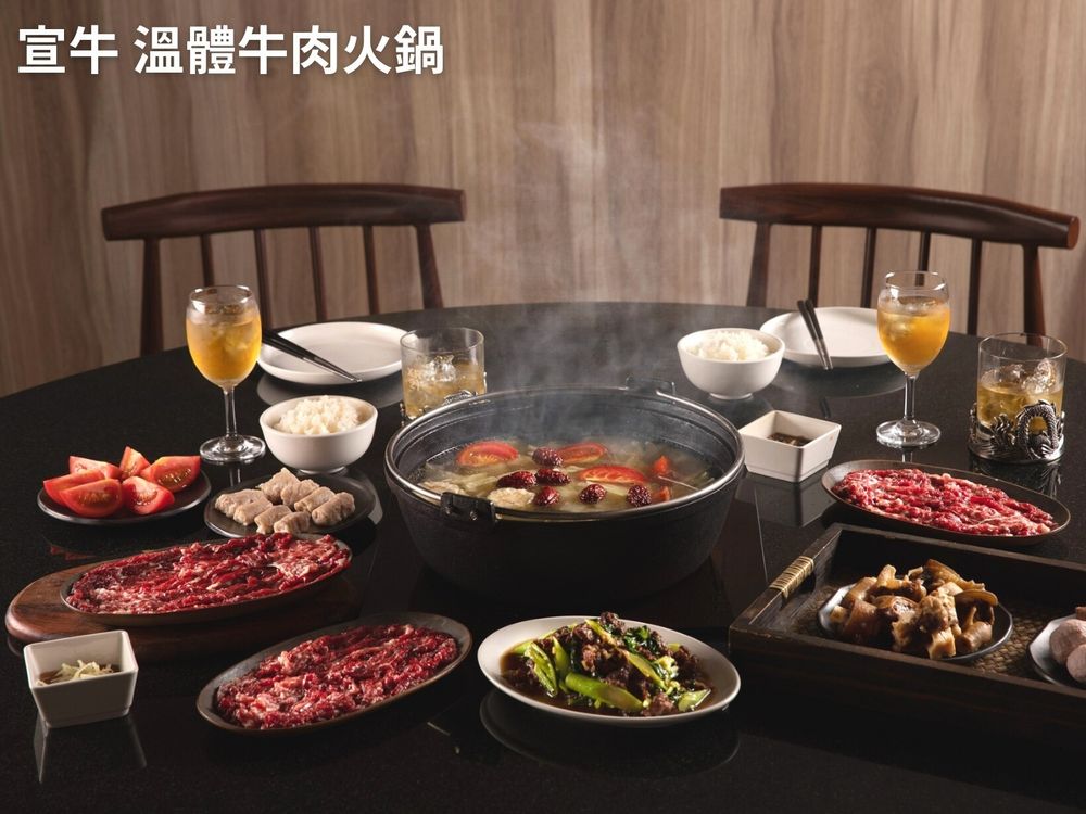 7家台北火鍋推薦懶人包!涮辛酸、溫體牛肉鍋、雅香石頭火鍋...寒流暖身必吃!-5