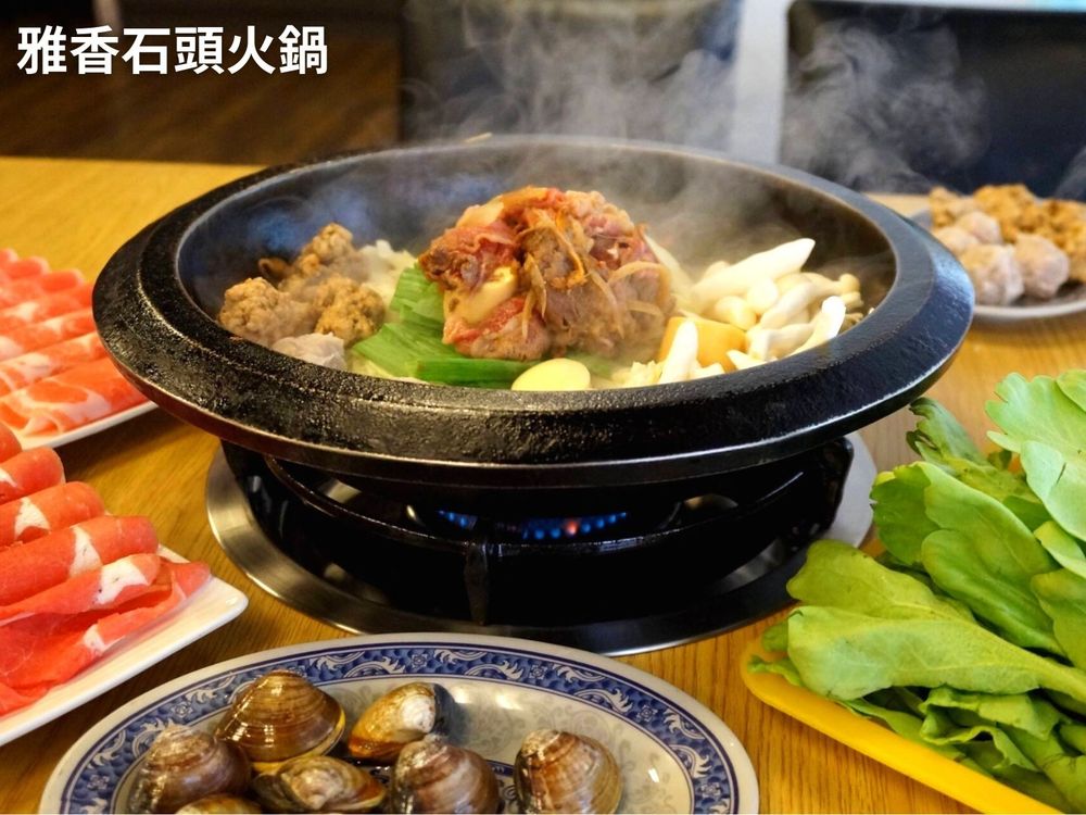 7家台北火鍋推薦懶人包!涮辛酸、溫體牛肉鍋、雅香石頭火鍋...寒流暖身必吃!-7