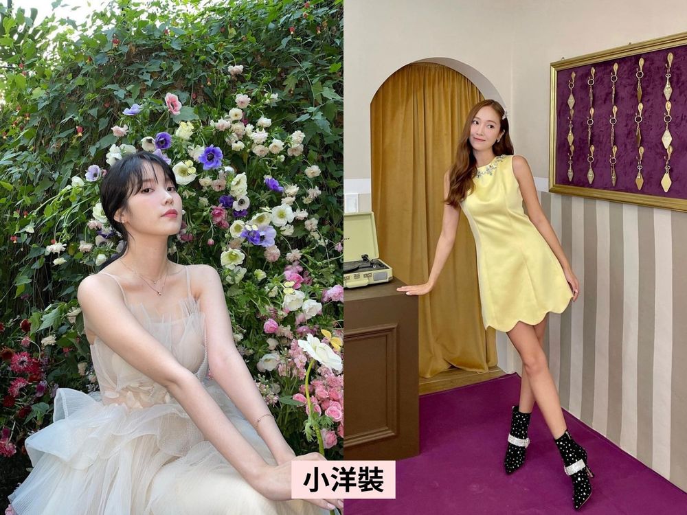 參加婚禮穿什麼?婚禮穿搭「4套零失誤範本」時髦又不失禮!年末派對這樣穿也OK!-8