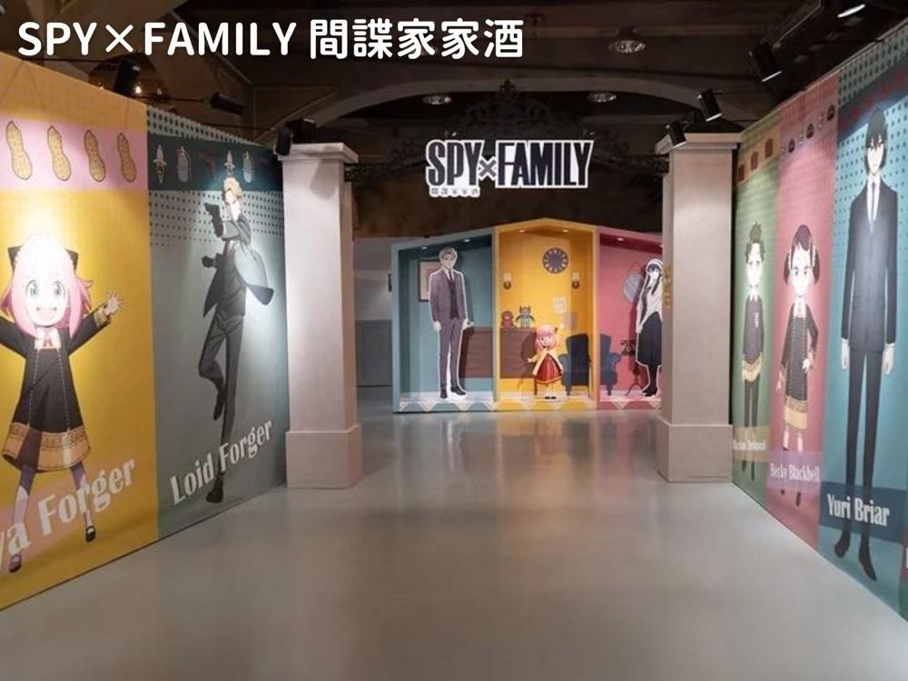 2023台北華山必看展覽!咒術迴戰、米奇、間諜家家酒、鬼太郎妖怪村...四大展區一次逛!-7