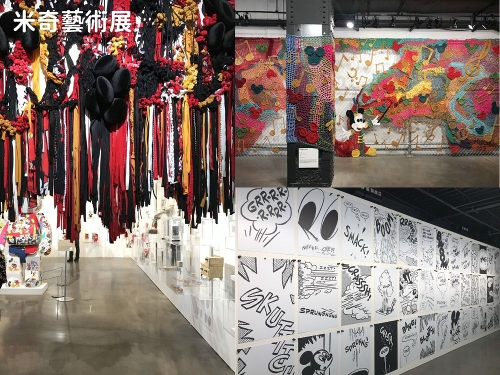 2023台北華山必看展覽!咒術迴戰、米奇、間諜家家酒、鬼太郎妖怪村...四大展區一次逛!-6