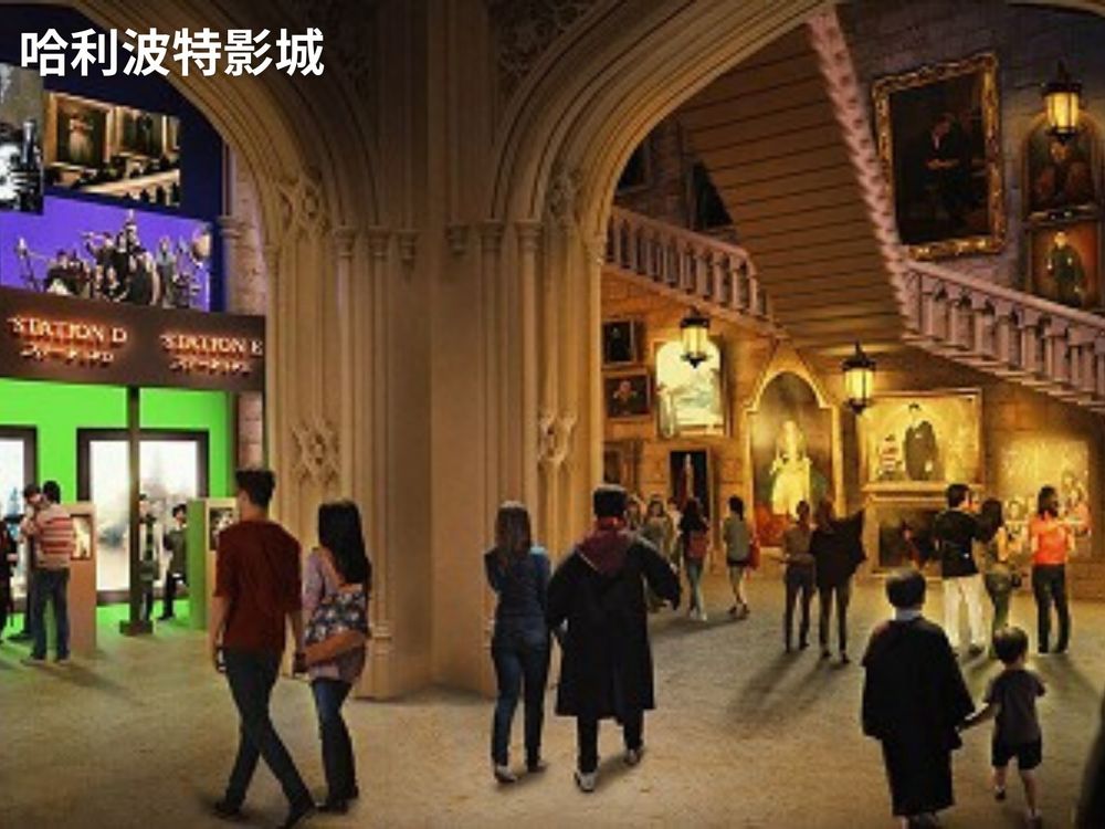 2023最新日本旅遊景點推薦Top5!吉卜力公園、哈利波特影城、西武園遊樂場...玩到不想回來!-5