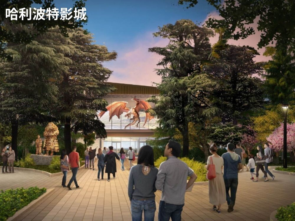 2023最新日本旅遊景點推薦Top5!吉卜力公園、哈利波特影城、西武園遊樂場...玩到不想回來!-4