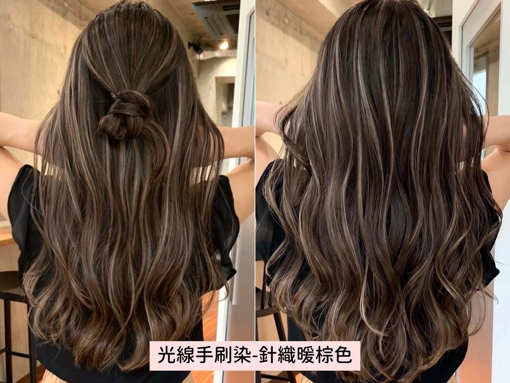 日本最受歡迎染髮推薦！不怕染髮過度期「光線手刷染」煙霧拿鐵、灰冷霧棕、奶茶蜜棕色，染完膚色白一度，髮色褪色也持續美！-6