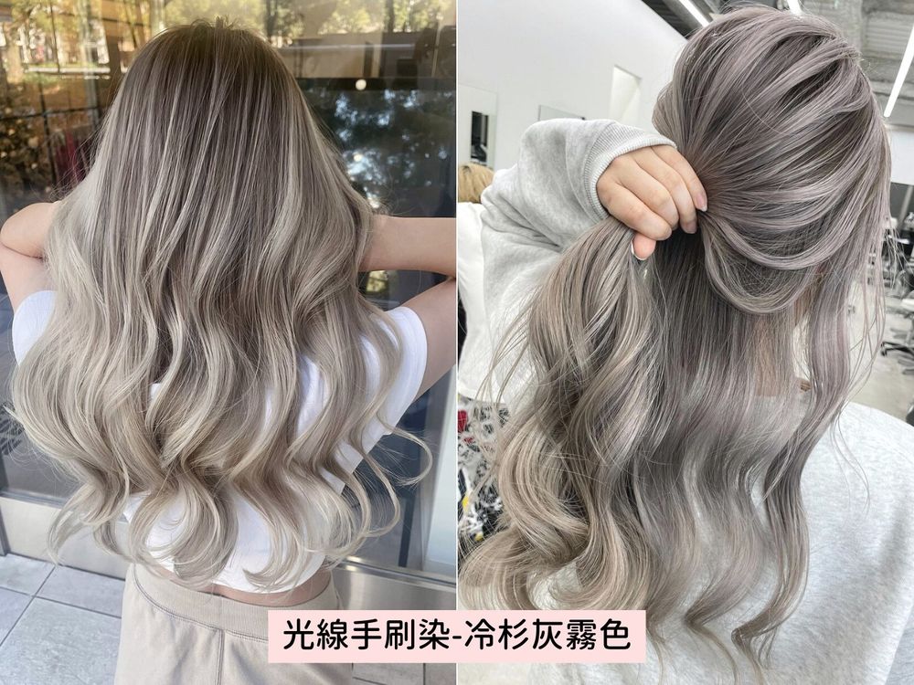 日本最受歡迎染髮推薦！不怕染髮過度期「光線手刷染」煙霧拿鐵、灰冷霧棕、奶茶蜜棕色，染完膚色白一度，髮色褪色也持續美！-2