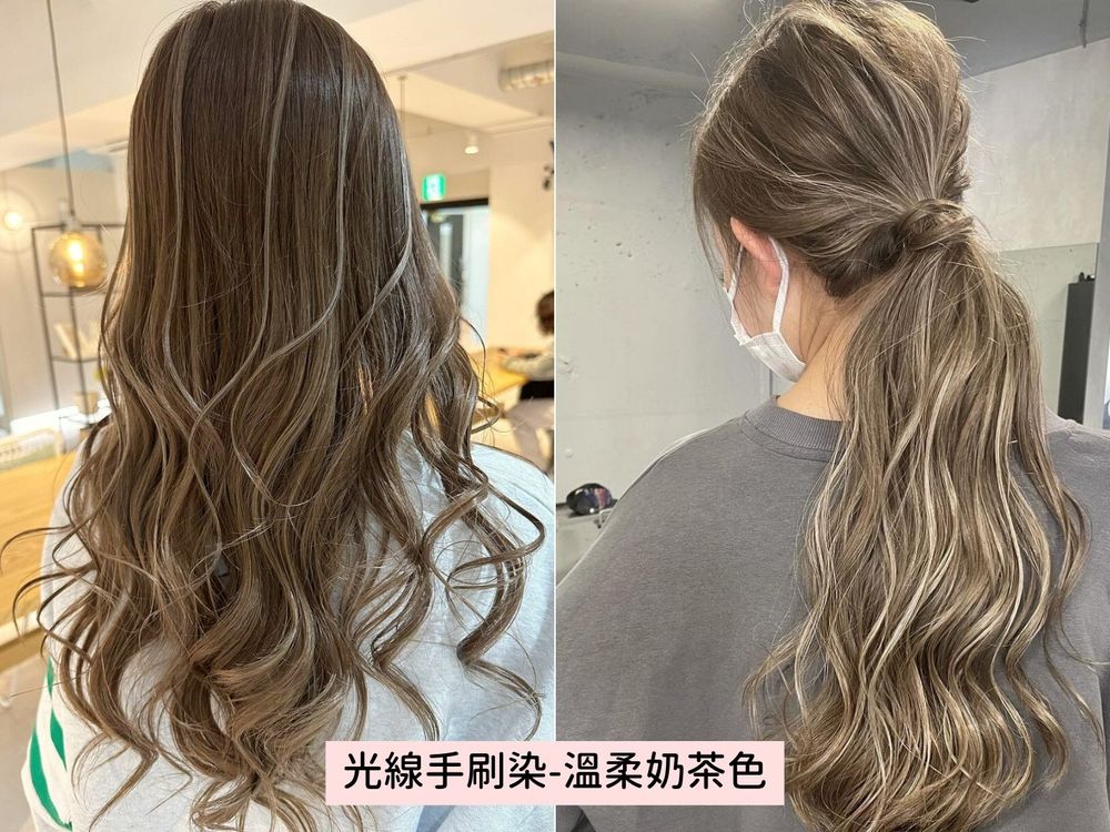 日本最受歡迎染髮推薦！不怕染髮過度期「光線手刷染」煙霧拿鐵、灰冷霧棕、奶茶蜜棕色，染完膚色白一度，髮色褪色也持續美！-4