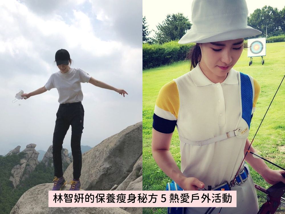 《黑暗榮耀》林智妍，最新惡女造型曝光！完美駕馭齊瀏海金髮、酷跩又可愛、根本恨不起來！-7
