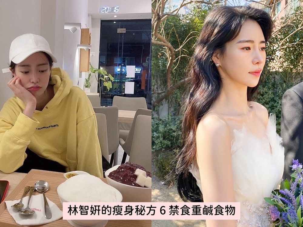 《黑暗榮耀》林智妍，最新惡女造型曝光！完美駕馭齊瀏海金髮、酷跩又可愛、根本恨不起來！-8
