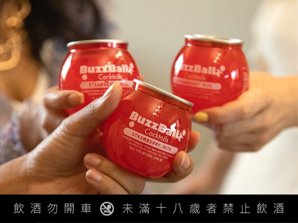 2023超商啤酒推薦!5款微醺少女系草莓啤酒、氣泡酒、雞尾酒...光包裝就愛上!-6