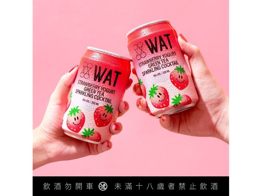 2023超商啤酒推薦!5款微醺少女系草莓啤酒、氣泡酒、雞尾酒...光包裝就愛上!-3