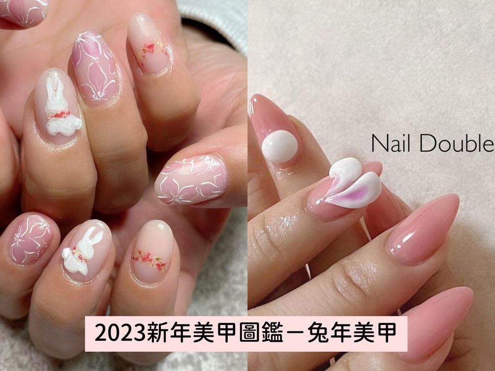 2023美甲圖鑑!兔年必做顯白款式:法式金邊、麻花針織、毛呢小香風,包準好運滿滿又招財!-6