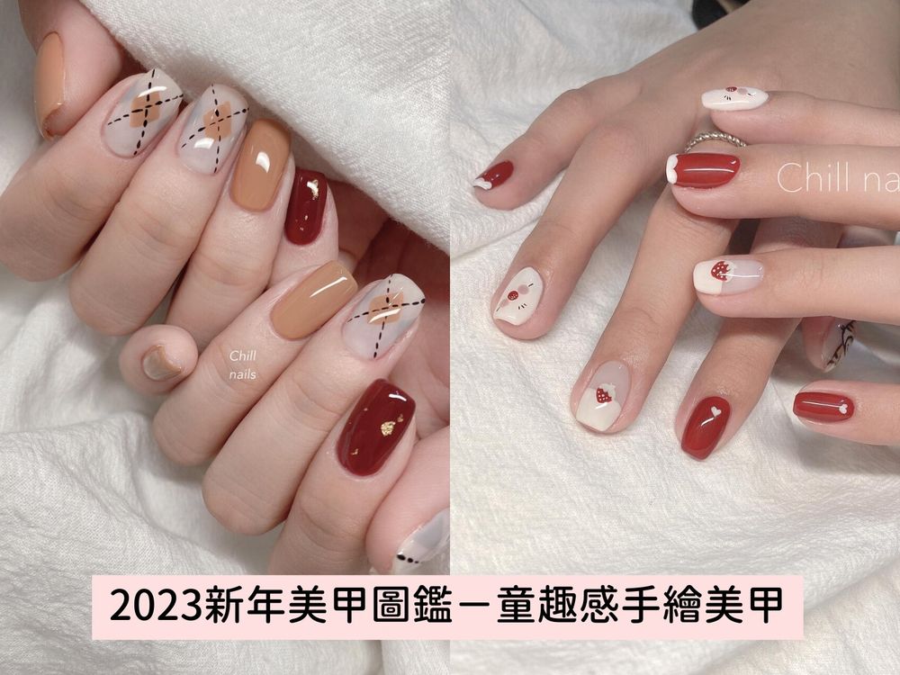 2023美甲圖鑑!兔年必做顯白款式:法式金邊、麻花針織、毛呢小香風,包準好運滿滿又招財!-4