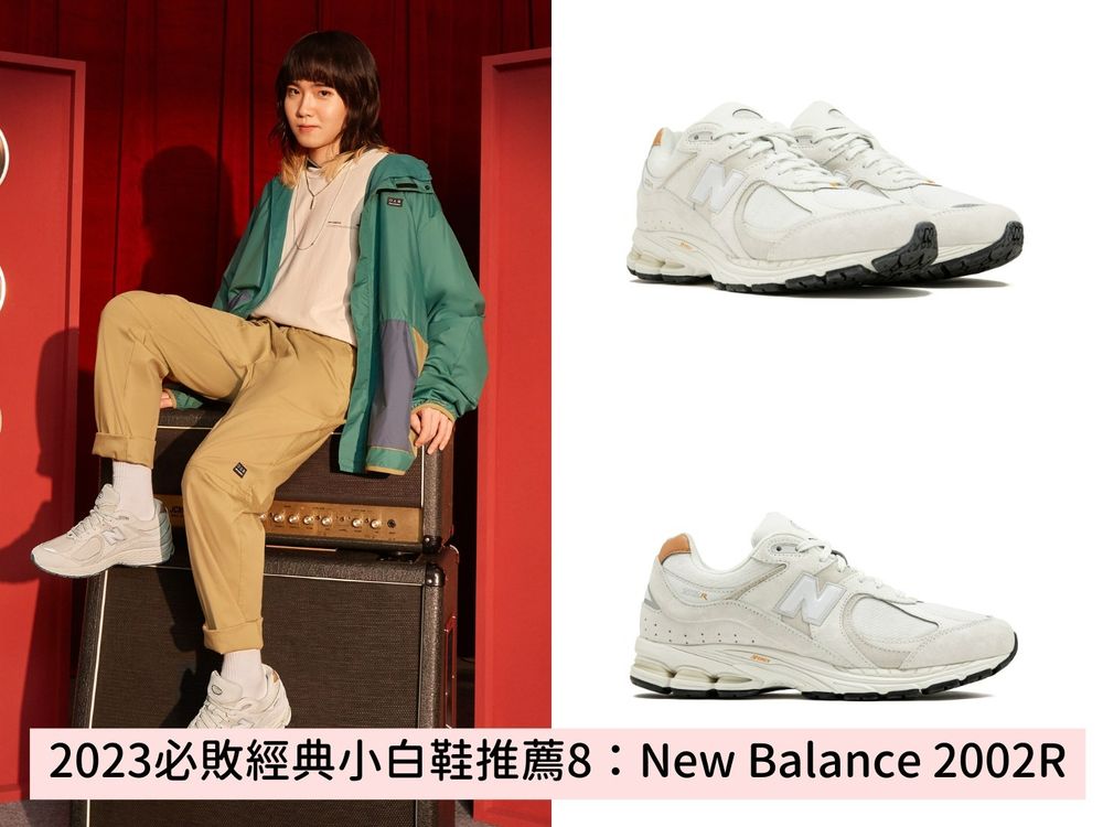 2023八雙經典小白鞋推薦:Nike AF1、adidas…BLACKPINK集體指定穿這雙!-8
