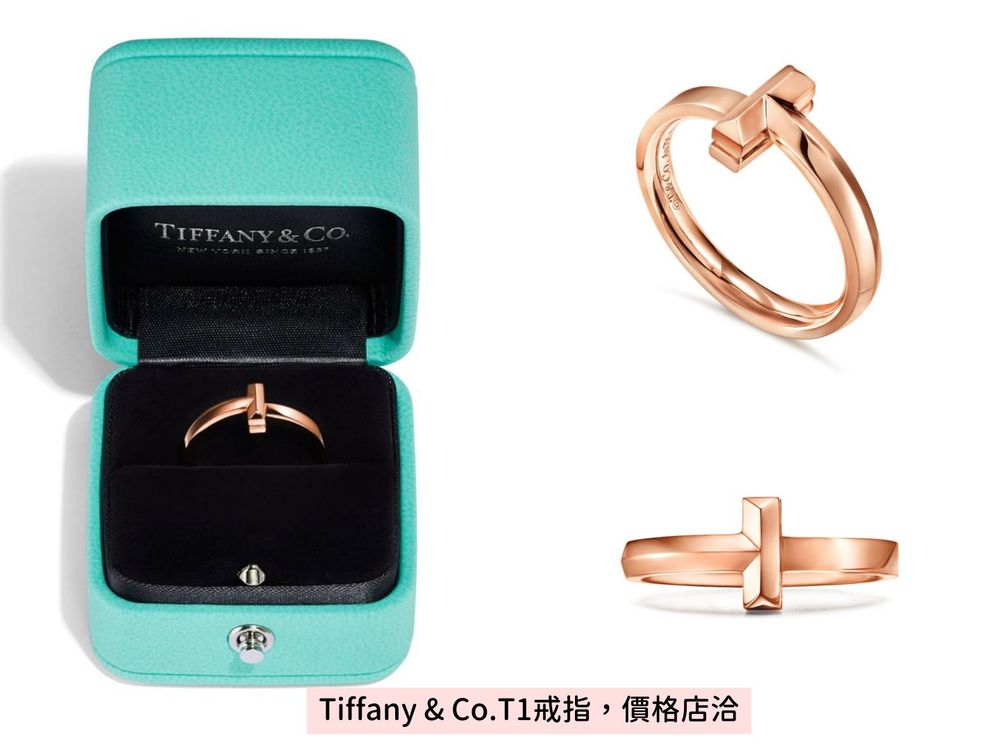2023入門精品戒指推薦:Cartier、VCA、Fendi...12款最低不到萬元就能收!-5
