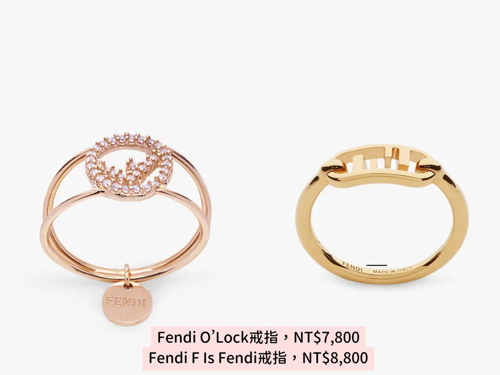 2023入門精品戒指推薦:Cartier、VCA、Fendi...12款最低不到萬元就能收!-6