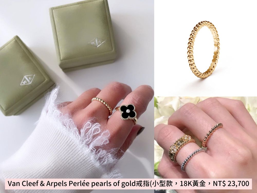 2023入門精品戒指推薦:Cartier、VCA、Fendi...12款最低不到萬元就能收!-3