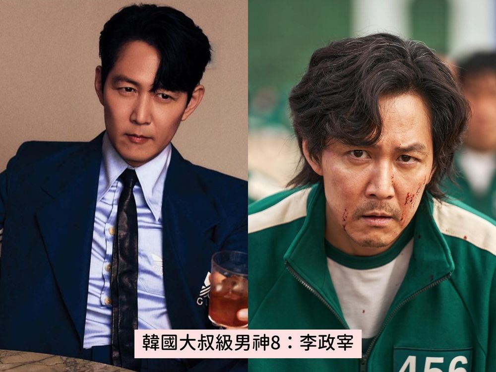 盤點8位韓國大叔級男神!《黑暗榮耀》鄭成日、孔劉、玄彬...越老越帥、少女秒暈船!-8