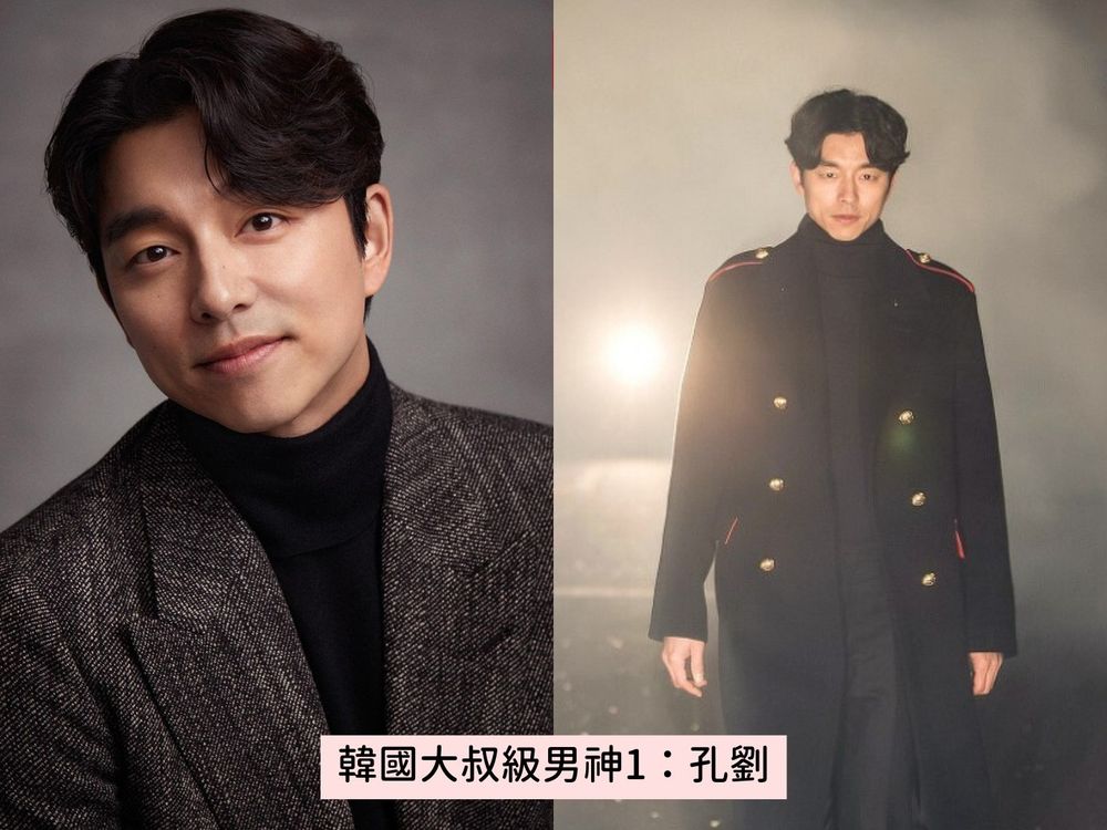 盤點8位韓國大叔級男神!《黑暗榮耀》鄭成日、孔劉、玄彬...越老越帥、少女秒暈船!-1