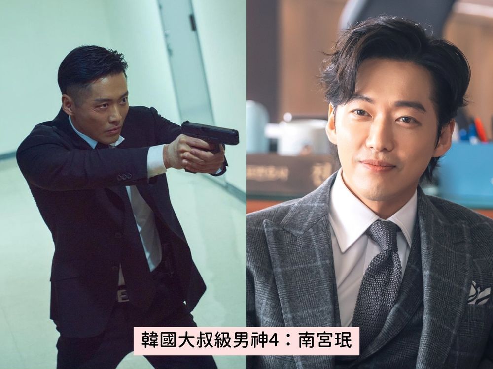 盤點8位韓國大叔級男神!《黑暗榮耀》鄭成日、孔劉、玄彬...越老越帥、少女秒暈船!-4
