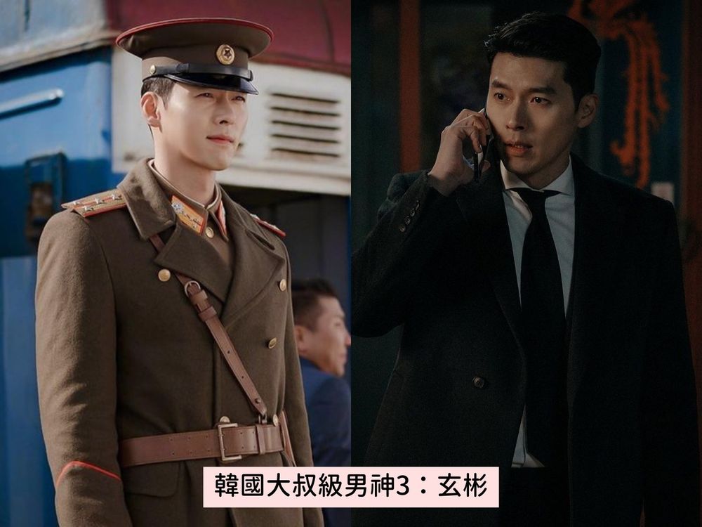 盤點8位韓國大叔級男神!《黑暗榮耀》鄭成日、孔劉、玄彬...越老越帥、少女秒暈船!-3
