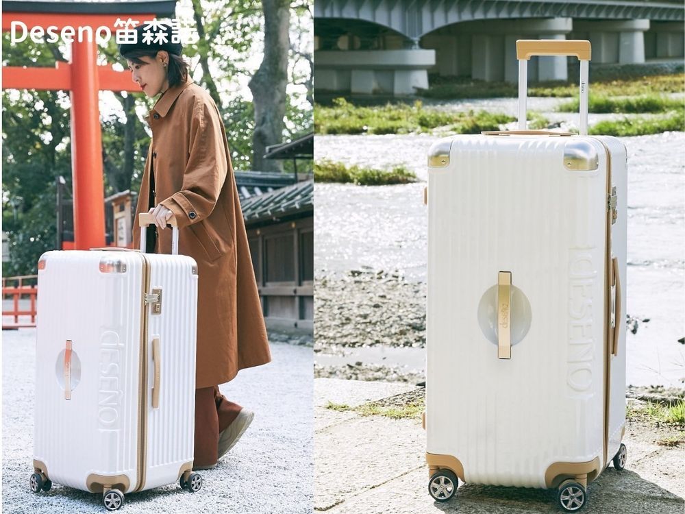 8款千元行李箱推薦!LOJEL、無印良品...美型設計CP值超高,出國前先準備好!-2
