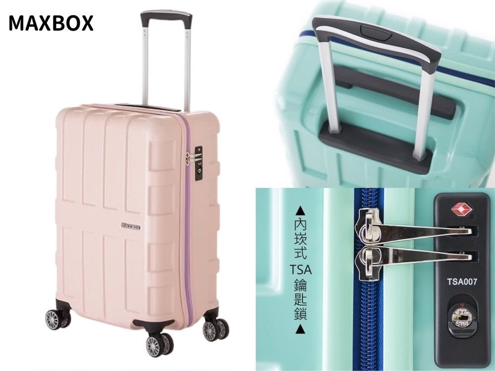 8款千元行李箱推薦!LOJEL、無印良品...美型設計CP值超高,出國前先準備好!-8
