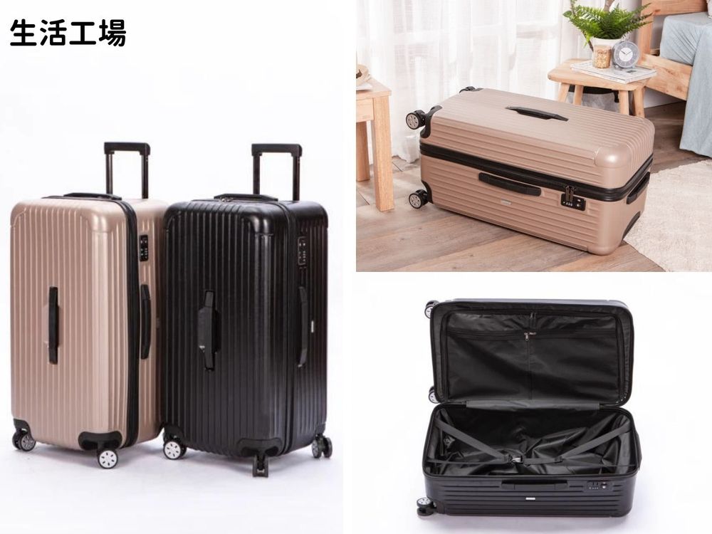 8款千元行李箱推薦!LOJEL、無印良品...美型設計CP值超高,出國前先準備好!-6