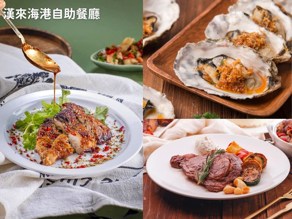 2023年46間生日壽星餐廳優惠懶人包!王品集團、馬辣、乾杯、金色三麥...吃爆整個生日月!-8