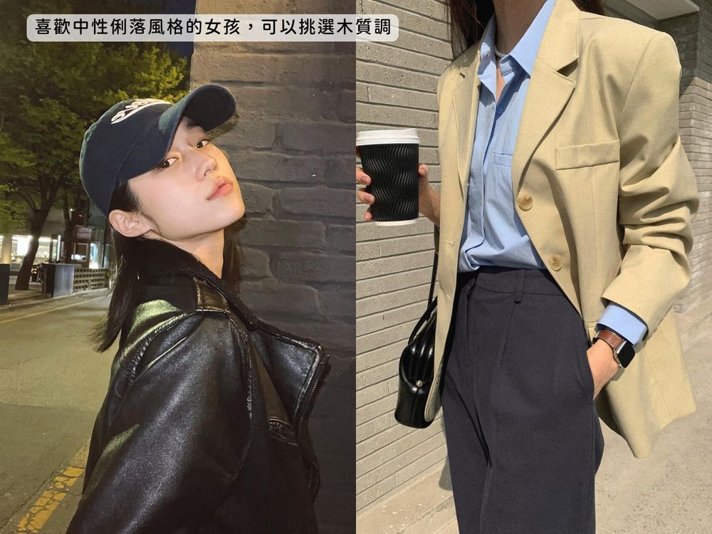 今天要穿哪款香？2023必入『零負評』穿搭香水，木質白麝香、寶寶奶香調，白襯衫配這瓶品味完全爆表、男友一致公認被迷倒！-5