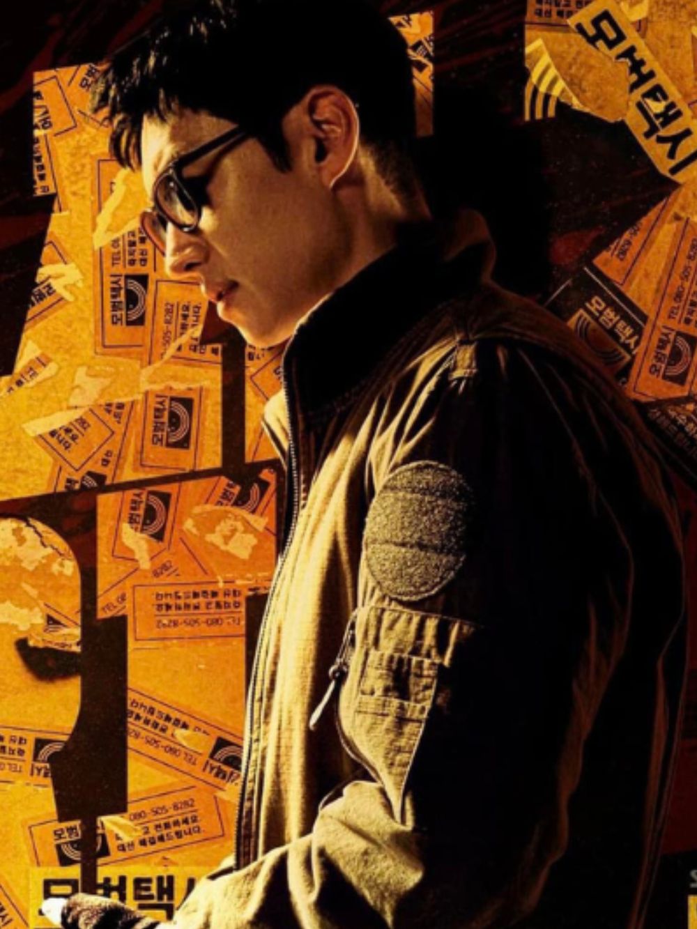 2023二月8部必看韓劇推薦!車銀優《Island2》、《模範計程車2》...開播時間一次看-5