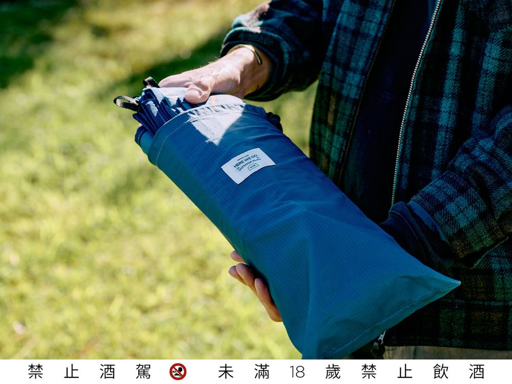 酒鬼必喝悅飲精釀 2023 年度禮盒「搖擺營地」,露營、野餐不能少了它!-3