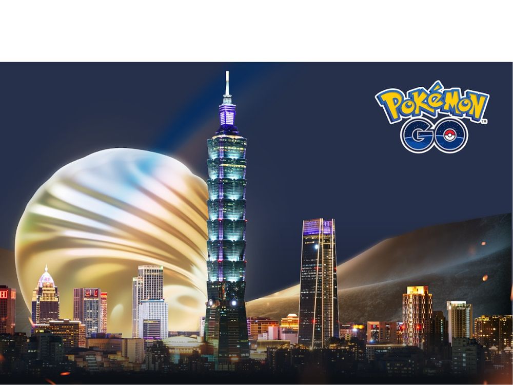 2023台灣燈會6大攻略!超萌兔兔、台北101高空點燈、神秘寶可夢...準備衝拍照!-10