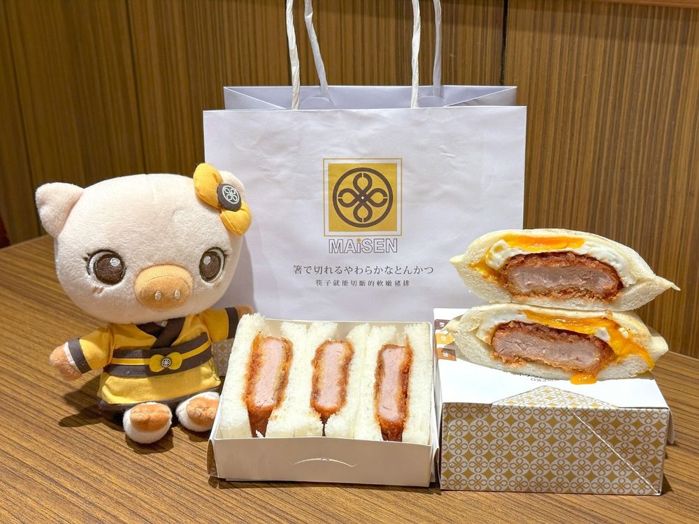 麥當勞、肯德基、邁泉豬排「買一送一」5家餐廳優惠懶人包!陪你上班爆吃不憂鬱!-7