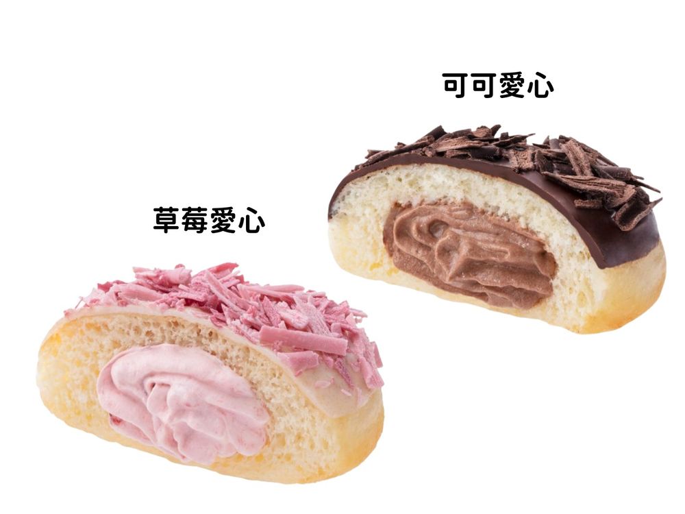 2023情人節限定甜點!LADY M、Mister Donut、八月堂、寒舍艾美...通通想吃!-2