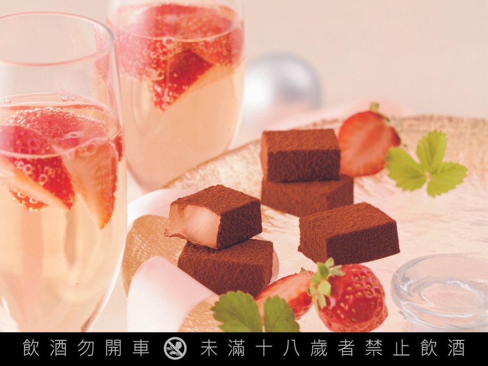 2023情人節限定甜點!LADY M、Mister Donut、八月堂、寒舍艾美...通通想吃!-10