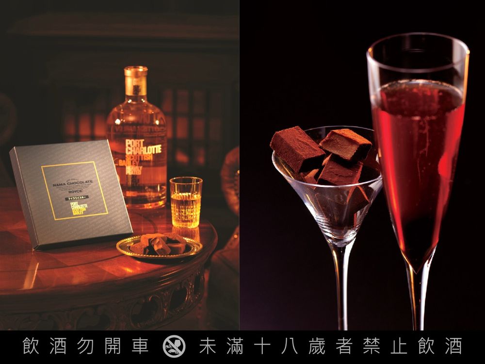 2023情人節限定甜點!LADY M、Mister Donut、八月堂、寒舍艾美...通通想吃!-9