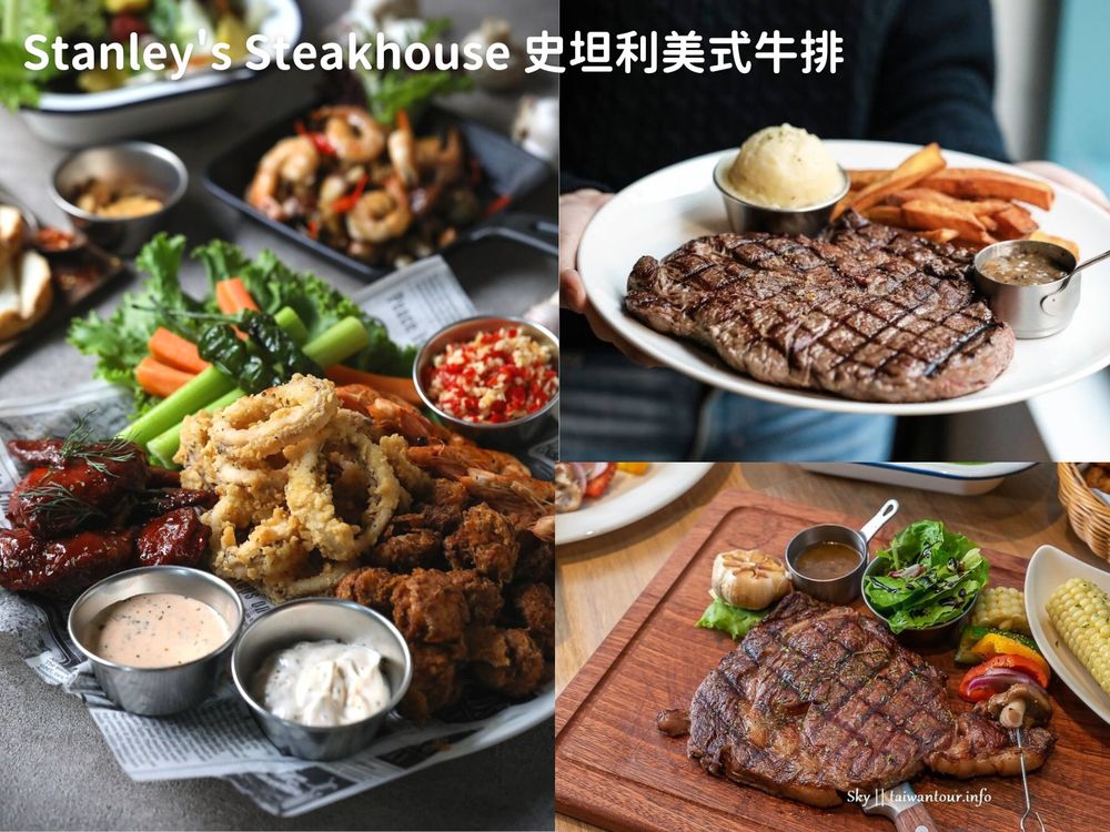 2023約會聚餐餐廳推薦!紅屋牛排、初魚鐵板燒、瑪黑餐酒...好吃CP值又高!-7