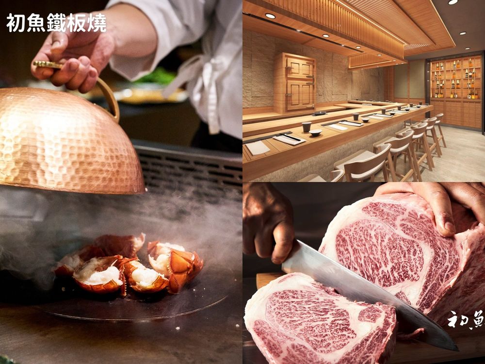2023約會聚餐餐廳推薦!紅屋牛排、初魚鐵板燒、瑪黑餐酒...好吃CP值又高!-10