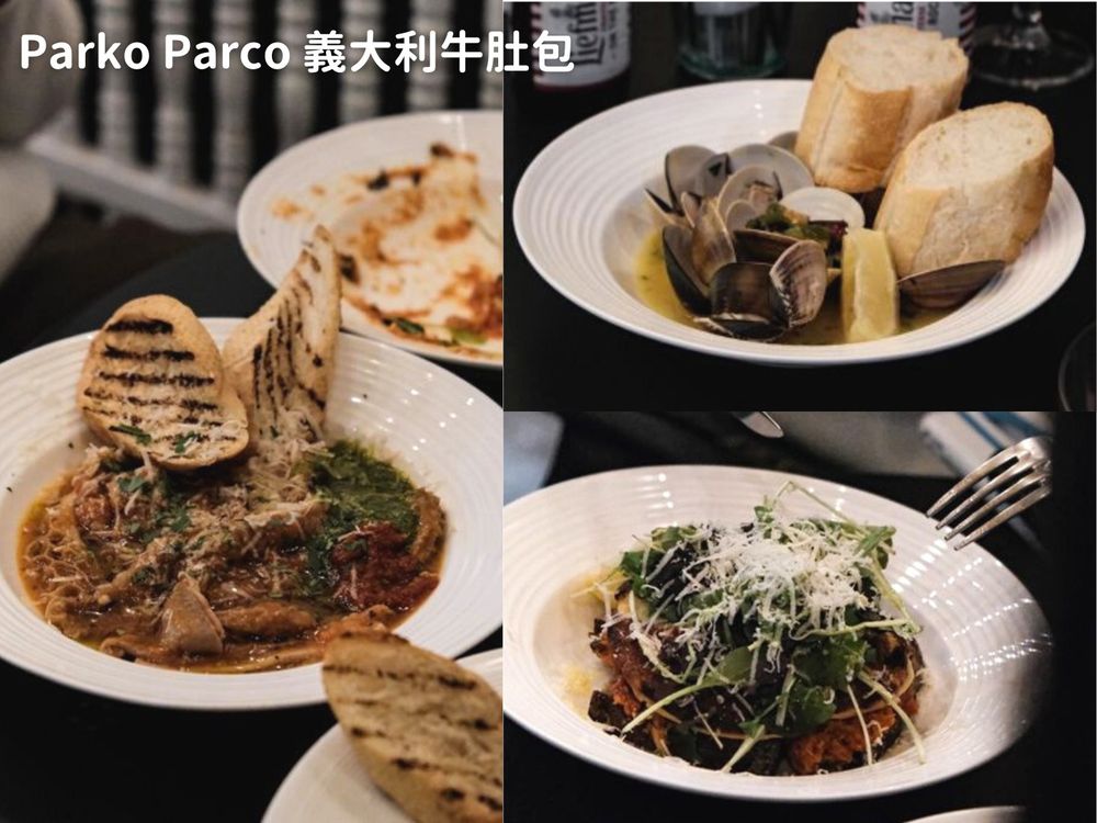 2023約會聚餐餐廳推薦!紅屋牛排、初魚鐵板燒、瑪黑餐酒...好吃CP值又高!-4