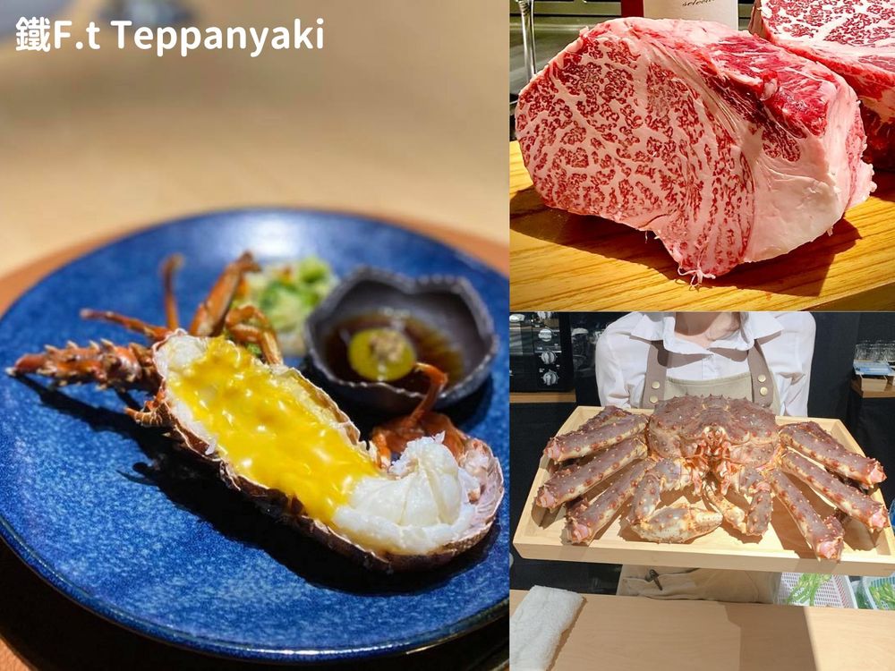 2023約會聚餐餐廳推薦!紅屋牛排、初魚鐵板燒、瑪黑餐酒...好吃CP值又高!-2