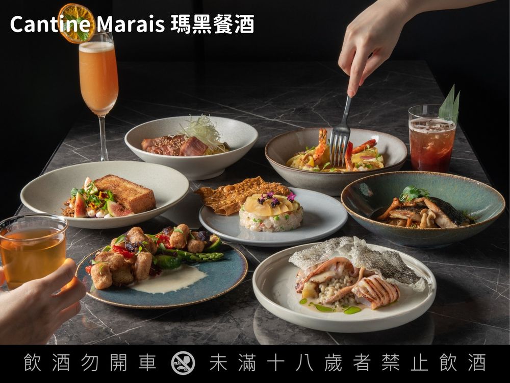 2023約會聚餐餐廳推薦!紅屋牛排、初魚鐵板燒、瑪黑餐酒...好吃CP值又高!-5