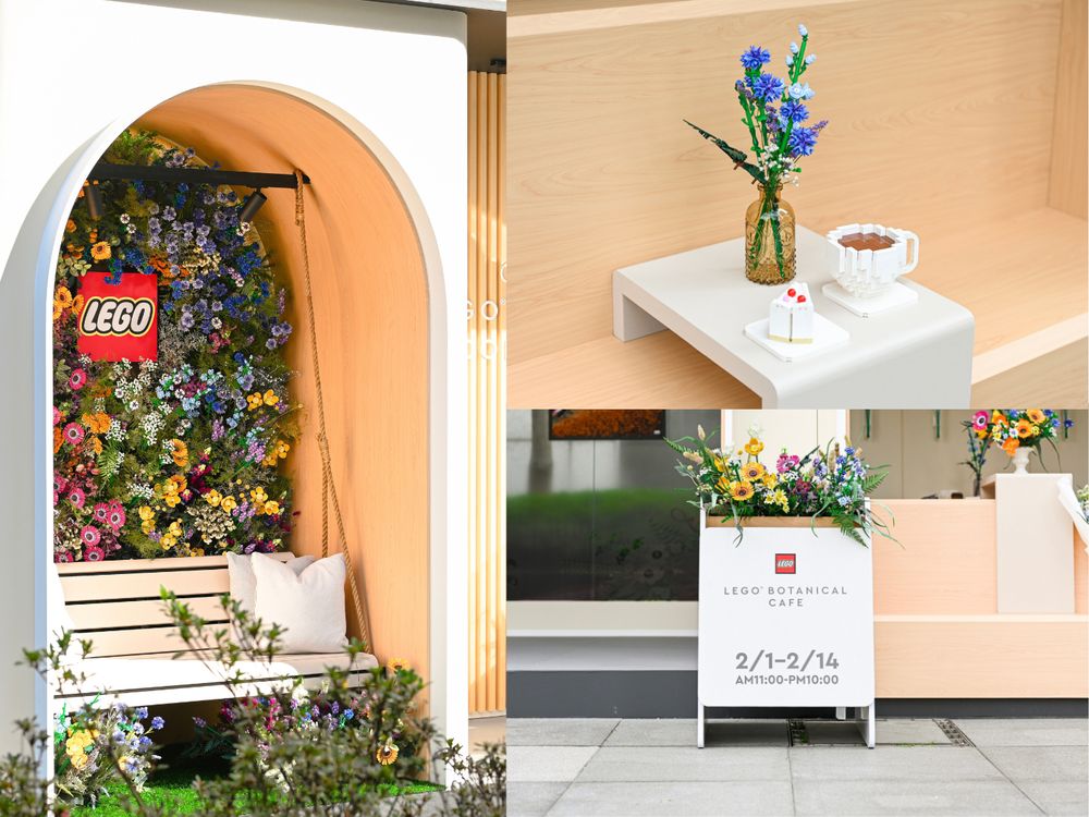 質感奶茶色「樂高咖啡屋」快閃誠品!夢幻花牆、樂高花束...每一角落都好好拍!-3