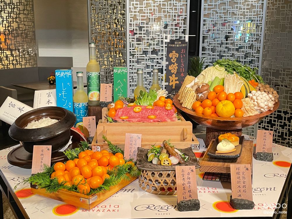晶華酒店推「宮崎名物豐味祭」奢華套餐!A5和牛、深海綠寶、天皇獻上米只有這個月才吃得到!-5