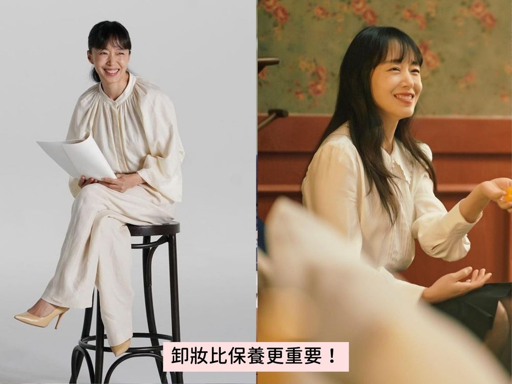 Netflix韓劇《浪漫速成班》全道嬿從20代開始做的『四件事』,實現與年齡不符的緊緻發光少女肌!-4