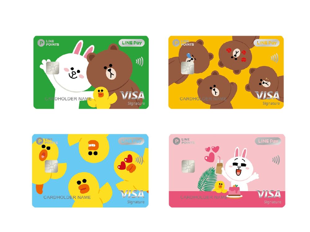 2023出國信用卡推薦！鎖定這5張『海外高%回饋』日本、韓國刷卡加碼邊刷邊賺！-1