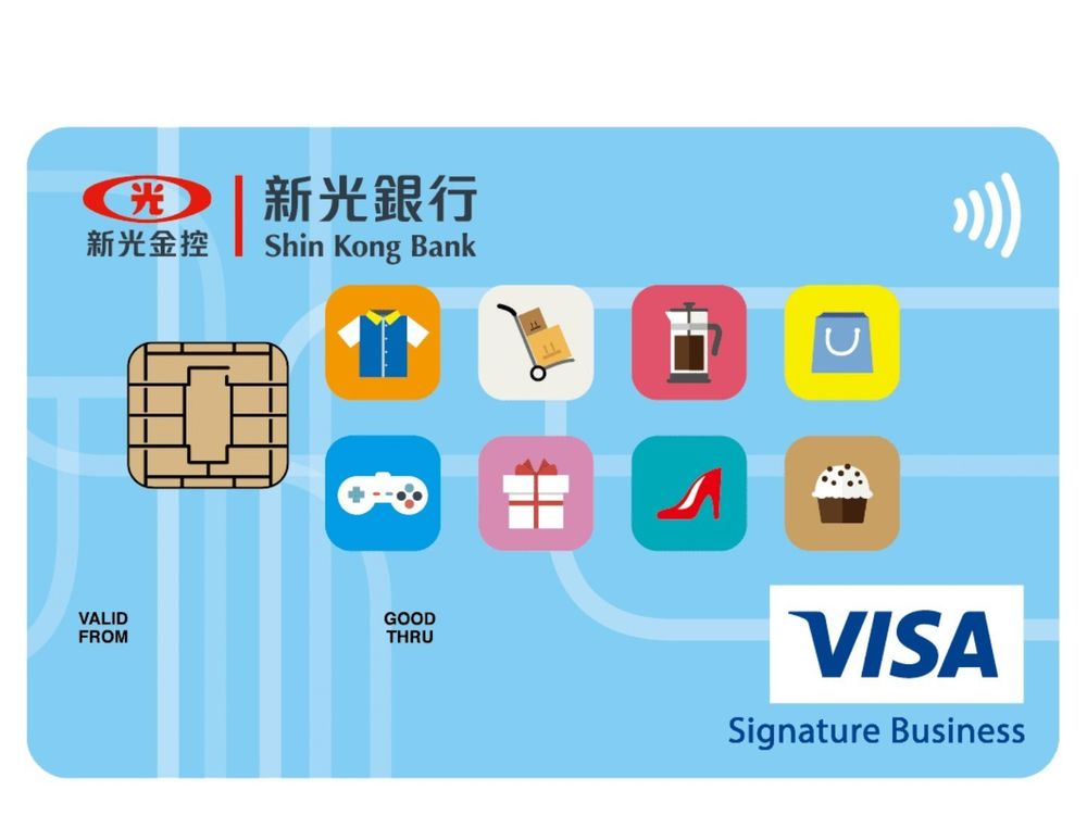 2023出國信用卡推薦！鎖定這5張『海外高%回饋』日本、韓國刷卡加碼邊刷邊賺！-7
