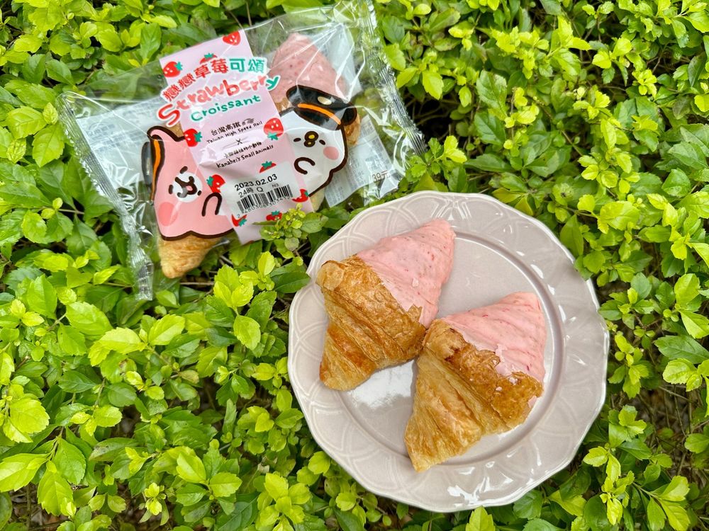 7-11草莓季甜點來了!蠟筆小新雲朵燒、草莓流心塔...百款商品都想吃吃看!-2